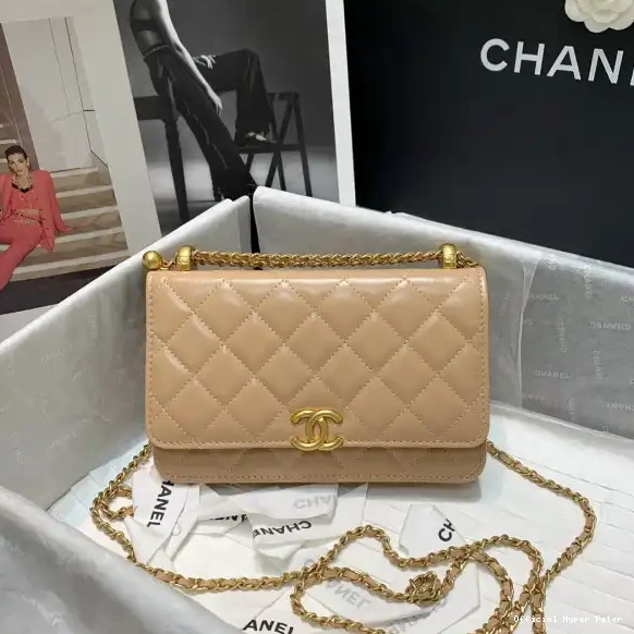HyperPeter CHANEL WALLET 0529
